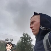 ���������� �������, ���� ����� ����, 21 ���, ������������ ��� ������, ����� � ���������