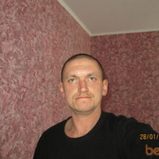 ���������� ������ ���, ���� ������� ������, 46 ���, ������������ ��� ������