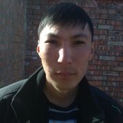  -,   , 39 ,   ,   