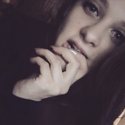  ,   Belle, 25 ,  