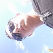 ���������� ������, ���� ������� ARMAN, 34 ����, ������������ ��� ������, ����� � ���������, c�������� ���������