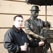 ���������� �����-���������, ���� ������� ��������, 56 ���, ������������ ��� ������, ����� � ���������, c�������� ���������, ���������