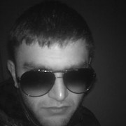 ���������� ������, ���� ������� ARM BOY, 39 ���, ������������ ��� ������