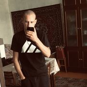  ,  , 23