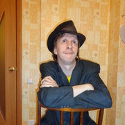 ���������� ������������, ���� ������� ������, 38 ���, ������������ ��� ������, ����� � ���������, c�������� ���������