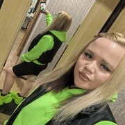  ,   , 29 ,     , 