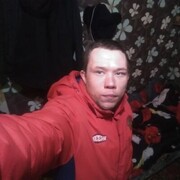 ���������� �������, ���� ������� �����, 26 ���, ������������ ��� ������, ����� � ���������, c�������� ���������, ���������