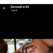  ,  , 57