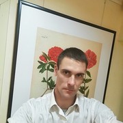 ���������� ������, ���� ������� ������, 39 ���, ������������ ��� ������, ����� � ���������, c�������� ���������