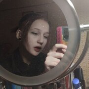 ���������� ������, ���� ������� Loonilove, 22 ����, ������������ 