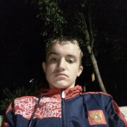  ,  , 21