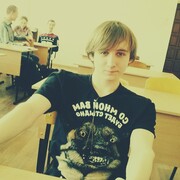 ���������� ����, ���� ������� C����, 26 ���, ������������ ��� ������, ����� � ���������, c�������� ���������