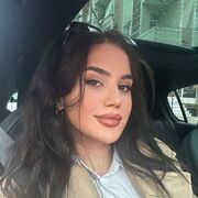 ���������� ����, ����