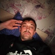 ���������� �����-���������, ���� ������� Alexander, 35 ���, ������������ ��� ������