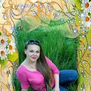 ���������� ���������, ���� ������� ��������, 43 ����, ������������ 