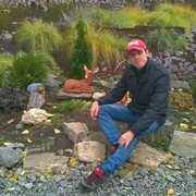 ���������� �������, ���� ������� ����, 38 ���, ������������ ��� ������, ����� � ���������