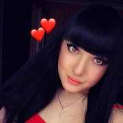  ,   Nadin, 38 ,   ,   , c 