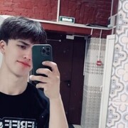 ���������� ������, ���� ����� ���, 23 ����, ������������ ��� ������, ����� � ���������