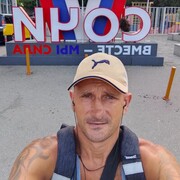 ���������� ����-�������, ���� ������� ���������, 41 ���, ������������ ��� c�������� ���������