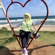  Athienou,   , 50 ,   ,   , c , 
