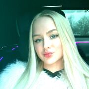 ���������� ���������, Victoria