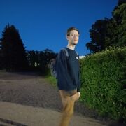 ���������� �����-���������, ���� ������� ����, 29 ���, ������������ ��� ������, ����� � ���������