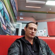 ���������� �����������, ���� ������� ������, 44 ����, ������������ ��� ������, ����� � ���������, c�������� ���������