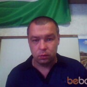 ���������� �������, ���� ������� ����, 45 ���, ������������ ��� ������, ����� � ���������, c�������� ���������