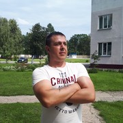  ,   DENIS, 43 ,   ,   , c 