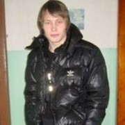 ���������� �����-���������, ���� ������� Fizik, 32 ����, ������������ ��� ������