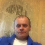 ���������� �����������, ���� ������� ����, 57 ���, ������������ ��� ������, ����� � ���������