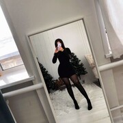 ���������� �����������, ���� ������� ��������, 21 ���, ������������ ��� ������, ����� � ���������