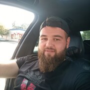 ���������� �����������, ���� ������� �����, 29 ���, ������������ ��� c�������� ���������