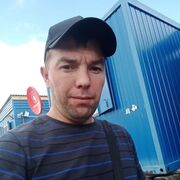  ,   , 32 ,   ,   , c , 