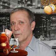 ���������� ������ ��������, ���� ������� ��������, 62 ����, ������������ ��� ������, ����� � ���������, c�������� ���������