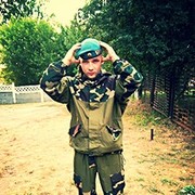 ���������� ����, ���� ������� �����, 32 ����, ������������ ��� ������, ����� � ���������, c�������� ���������