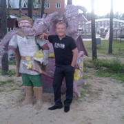 ���������� ���������, ���� ������� ����, 52 ����, ������������ 