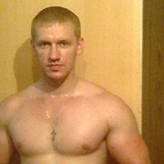 ���������� ���������, ���� ������� ���������, 43 ����, ������������ ��� ������, ����� � ���������, c�������� ���������