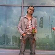  ,   , 43 ,   ,   