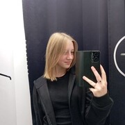  ,   , 19 ,   