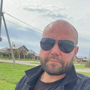 ���������� �����, ���� ������� �����, 39 ���, ������������ 