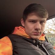 ���������� ��������, ���� ����� ����, 24 ����, ������������ ��� ������, ����� � ���������