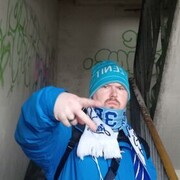 ���������� ������������, ���� ������� ������ �����, 38 ���, ������������ ��� ������, ����� � ���������, ���������