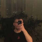 ���������� �����, ���� ������� ����, 29 ���, ������������ ��� ������, ����� � ���������, c�������� ���������, ���������