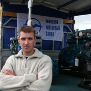 ���������� �����, ���� ������� �����, 43 ����, ������������ ��� ������, ����� � ���������, c�������� ���������