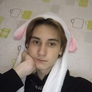  ,   , 21 ,   , c , 