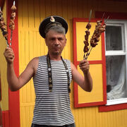 ���������� �����������, ���� ������� ����, 52 ����, ������������ ��� ������, ����� � ���������, c�������� ���������