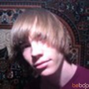 ���������� �������, ���� ������� ����, 31 ���, ������������ ��� ������