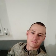  ,   , 26 ,   ,   , c , 
