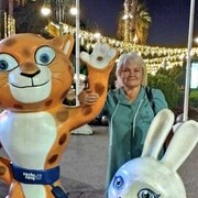 ���������� ����, ���� ������� �������, 50 ���, ������������ ��� c�������� ���������